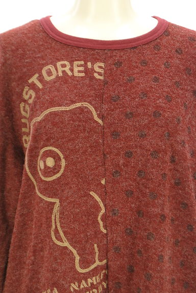 drug store's（ドラッグストアーズ）の古着「ドット×ブタ刺繍ニット（ニット）」大画像４へ