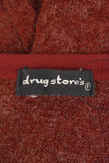 drug store's（ドラッグストアーズ）の古着「ドット×ブタ刺繍ニット（ニット）」大画像６へ