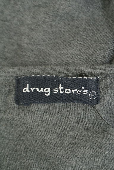 drug store's（ドラッグストアーズ）の古着「アニマル刺繍膝上フレアワンピース（ワンピース・チュニック）」大画像６へ