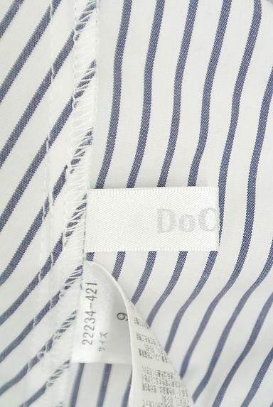 DoCLASSE（ドゥクラッセ）の古着「フレンチスリーブペプラムブラウス（カットソー・プルオーバー）」大画像６へ
