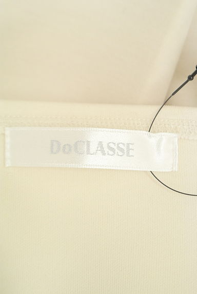 DoCLASSE（ドゥクラッセ）の古着「ボートネックポンチカットソー（スウェット・パーカー）」大画像６へ