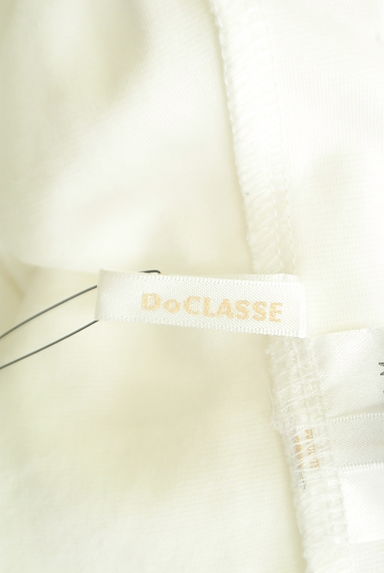 DoCLASSE（ドゥクラッセ）の古着「ミモレ丈ワイドパンツ（パンツ）」大画像６へ