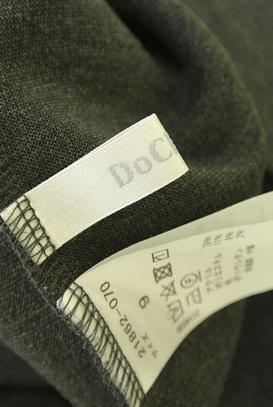 DoCLASSE（ドゥクラッセ）の古着「ボートネック膝丈ニットワンピース（ワンピース・チュニック）」大画像６へ