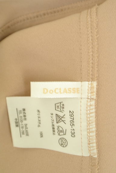 DoCLASSE（ドゥクラッセ）の古着「ラウンドヘムカットソー（カットソー・プルオーバー）」大画像６へ