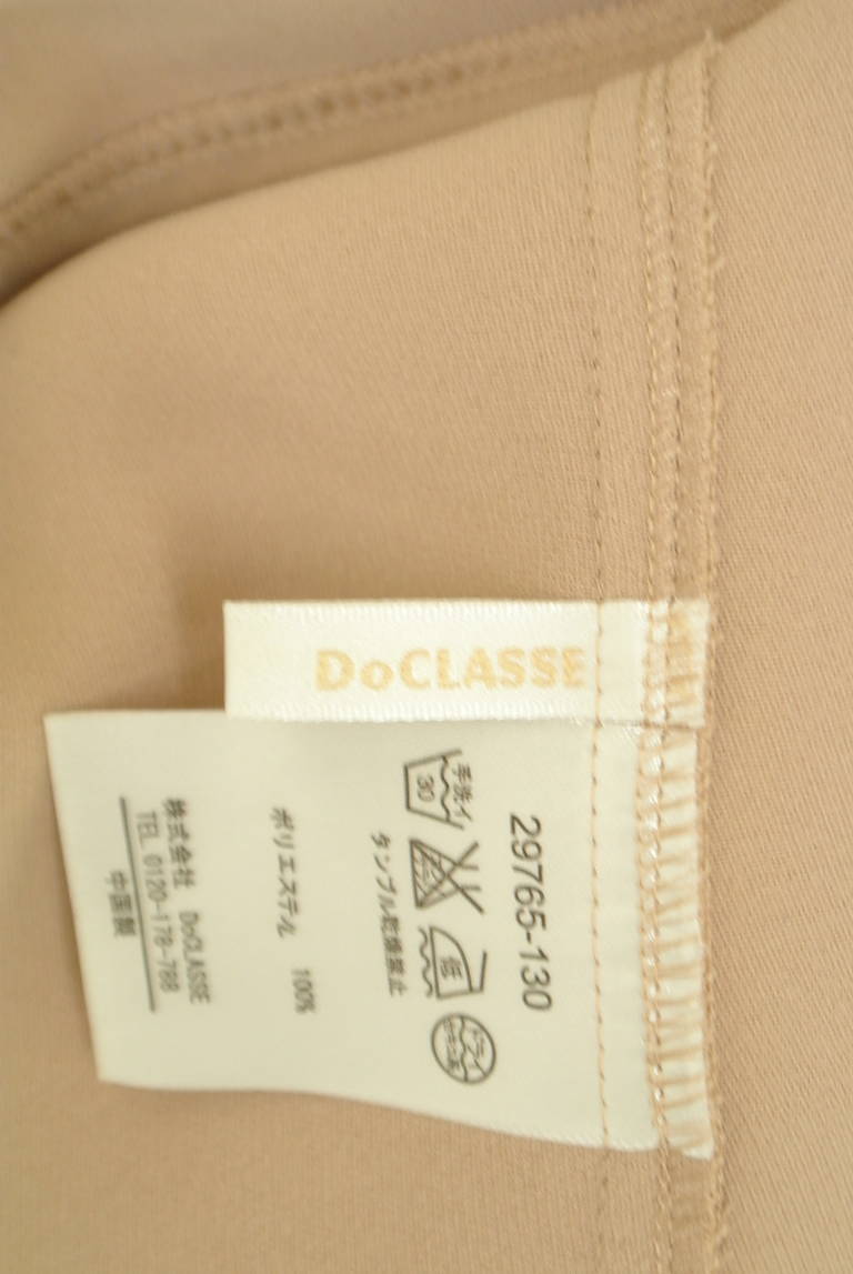 DoCLASSE（ドゥクラッセ）の古着「商品番号：PR10327041」-大画像6