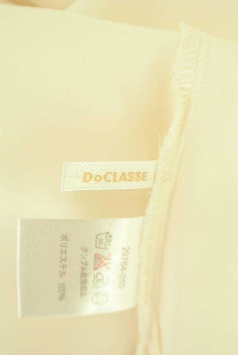 DoCLASSE（ドゥクラッセ）の古着「商品番号：PR10327042」-大画像6