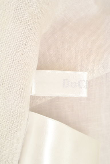 DoCLASSE（ドゥクラッセ）の古着「リネンシアーカットソー（カットソー・プルオーバー）」大画像６へ