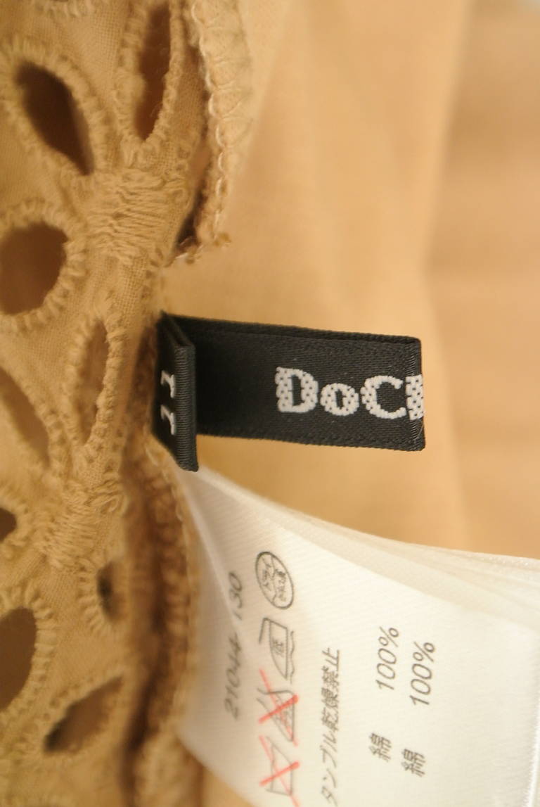 DoCLASSE（ドゥクラッセ）の古着「商品番号：PR10327044」-大画像6