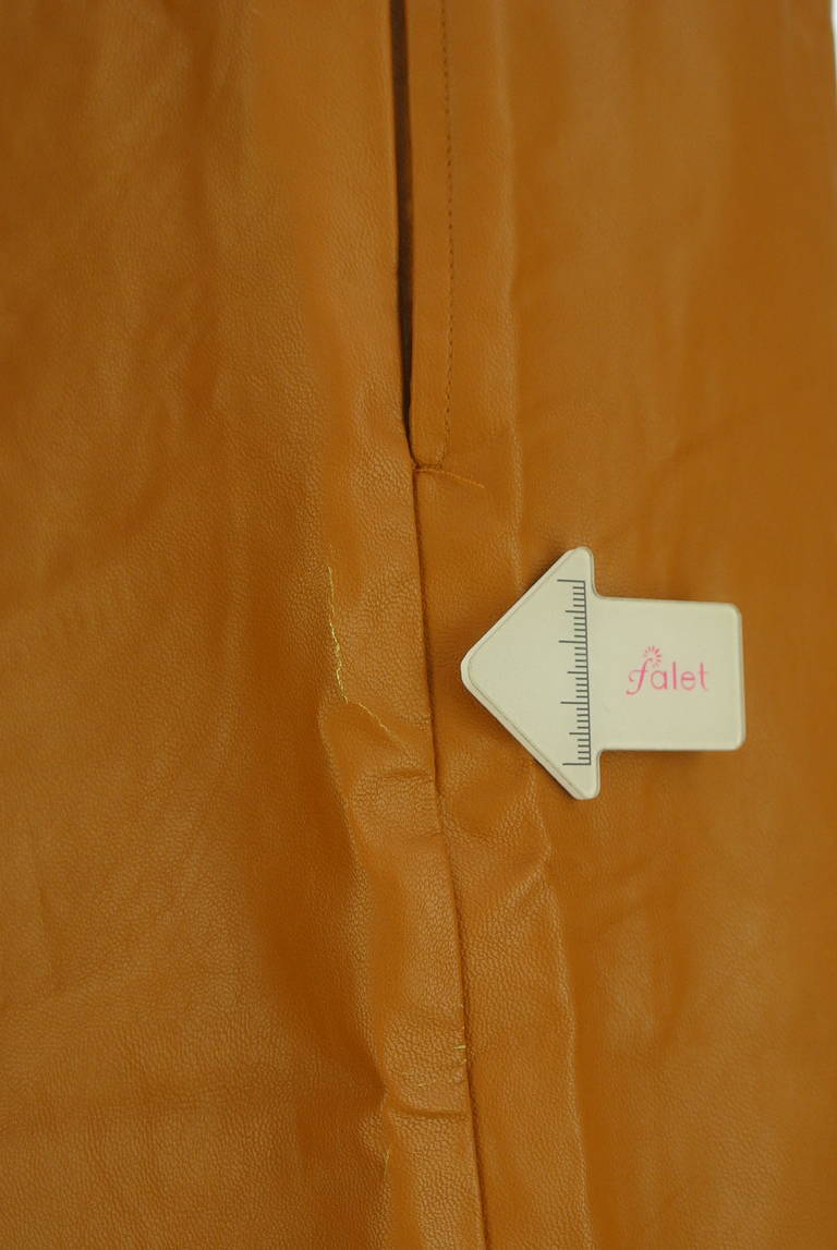 Ungrid（アングリッド）の古着「商品番号：PR10327051」-大画像5