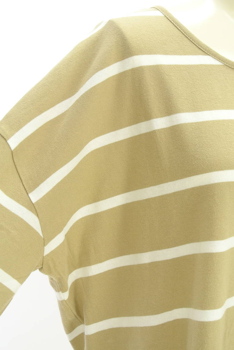 Ungrid（アングリッド）の古着「商品番号：PR10327055」-大画像4