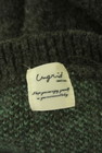 Ungrid（アングリッド）の古着「商品番号：PR10327056」-6