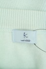 組曲（クミキョク）の古着「商品番号：PR10327075」-6