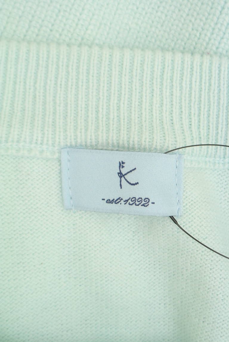 組曲（クミキョク）の古着「商品番号：PR10327075」-大画像6