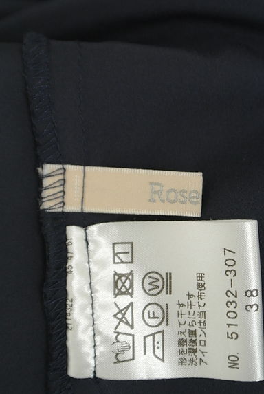Rose Tiara（ローズティアラ）の古着「苺柄シアーボウタイブラウス（カットソー・プルオーバー）」大画像６へ