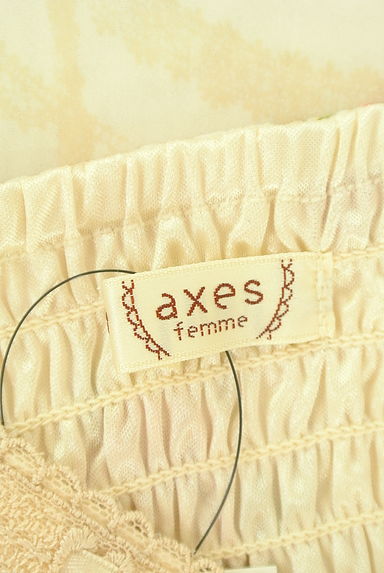 axes femme（アクシーズファム）の古着「花柄膝丈キャミワンピース（キャミワンピース）」大画像６へ