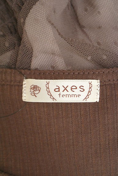axes femme（アクシーズファム）の古着「刺繍シフォン＋チュール袖リブニット（ニット）」大画像６へ