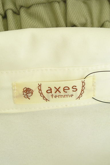 axes femme（アクシーズファム）の古着「レイヤード風ロングワンピース（ワンピース・チュニック）」大画像６へ