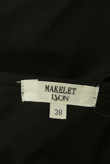 MAKELET LYON（メイクレットリヨン）の古着「ジャガードカットソー（カットソー・プルオーバー）」大画像６へ