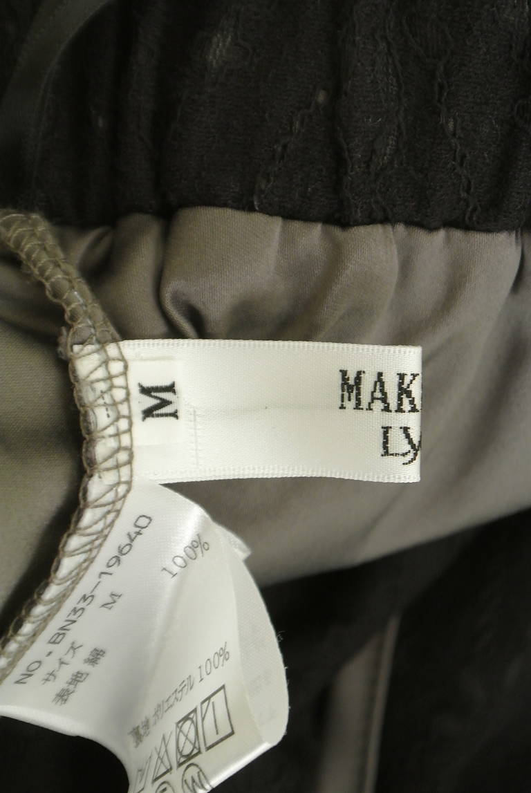 MAKELET LYON（メイクレットリヨン）の古着「商品番号：PR10327112」-大画像6