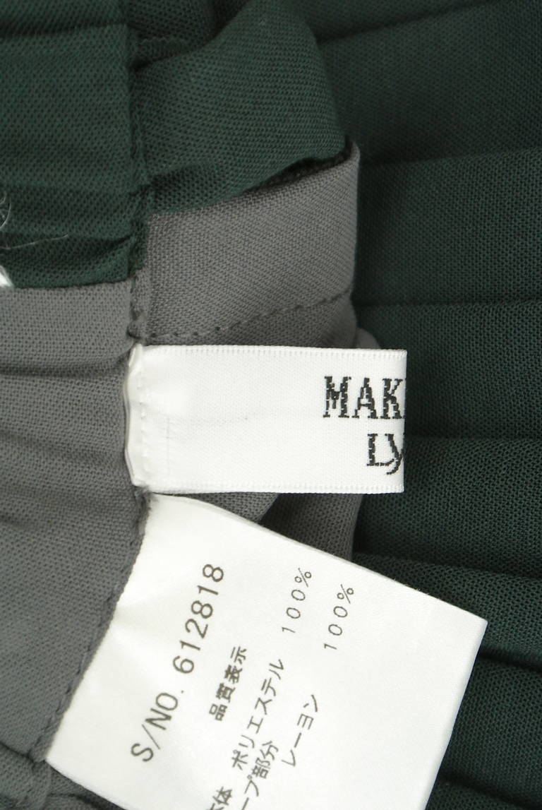 MAKELET LYON（メイクレットリヨン）の古着「商品番号：PR10327113」-大画像6