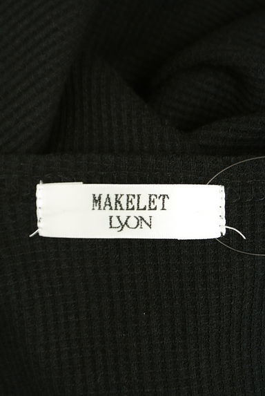 MAKELET LYON（メイクレットリヨン）の古着「ワッフルロングカーディガン（カーディガン・ボレロ）」大画像６へ