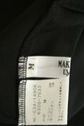 MAKELET LYON（メイクレットリヨン）の古着「商品番号：PR10327117」-6