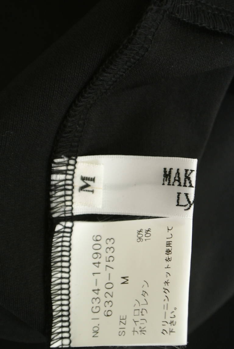 MAKELET LYON（メイクレットリヨン）の古着「商品番号：PR10327117」-大画像6