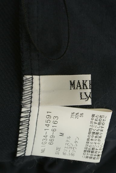 MAKELET LYON（メイクレットリヨン）の古着「斜めタックパンツ（パンツ）」大画像６へ