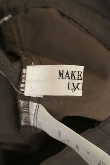 MAKELET LYON（メイクレットリヨン）の古着「コットンテーパードパンツ（パンツ）」大画像６へ