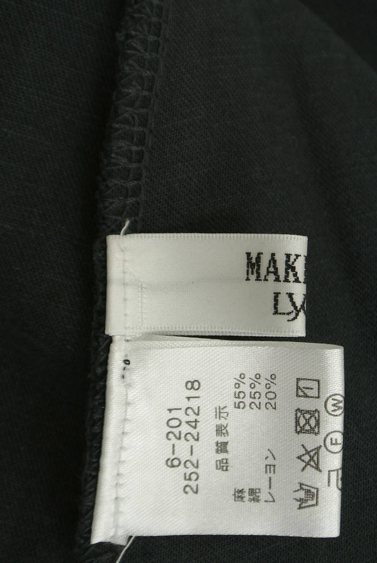 MAKELET LYON（メイクレットリヨン）の古着「商品番号：PR10327120」-大画像6