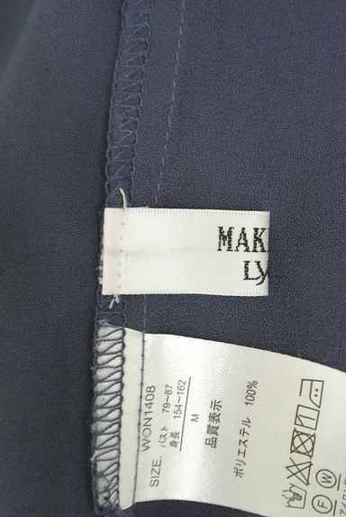 MAKELET LYON（メイクレットリヨン）の古着「ベルト付きロングシフォンシャツワンピース（ワンピース・チュニック）」大画像６へ