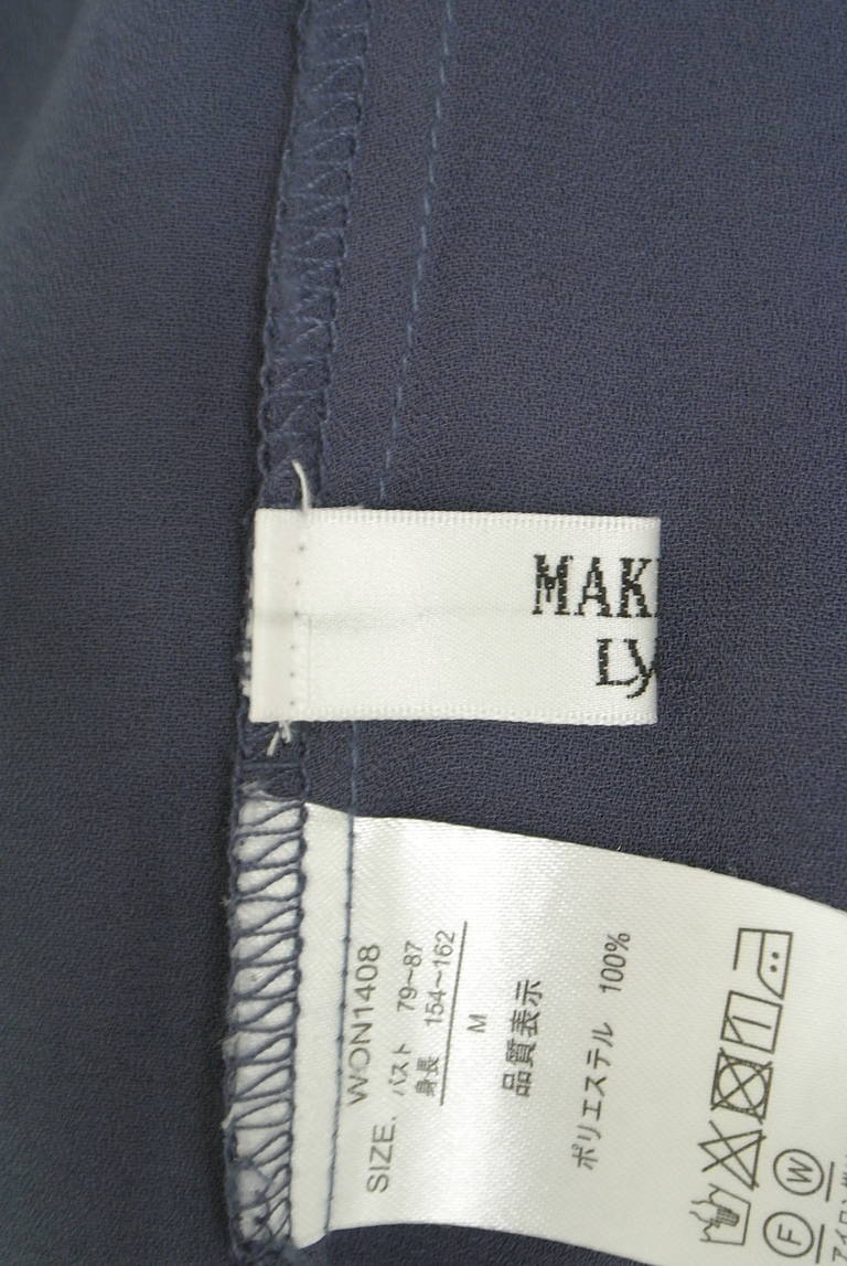MAKELET LYON（メイクレットリヨン）の古着「商品番号：PR10327123」-大画像6