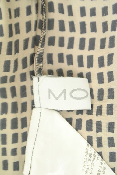 MOGA（モガ）の古着「ドレープサテン膝下ワンピース（ワンピース・チュニック）」大画像６へ