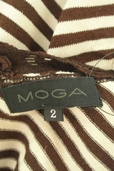 MOGA（モガ）の古着「ヘンリーネックリブニット（ニット）」大画像６へ