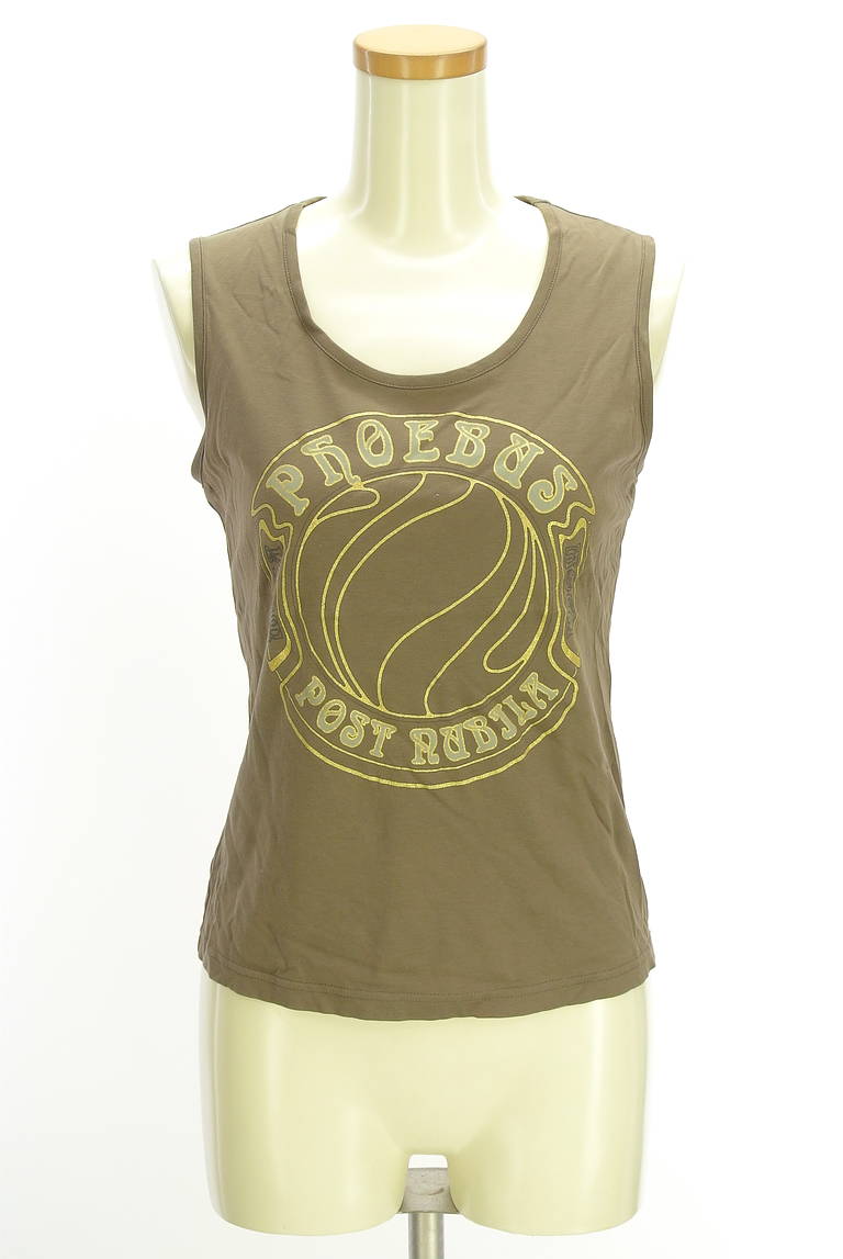 MOGA（モガ）の古着「商品番号：PR10327131」-大画像1