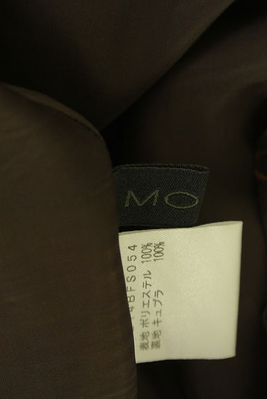 MOGA（モガ）の古着「レオパード柄膝丈シフォンスカート（スカート）」大画像６へ