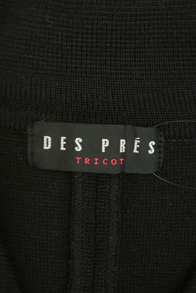 DES PRES（デプレ）の古着「ミドル丈ニットカーディガン（カーディガン・ボレロ）」大画像６へ