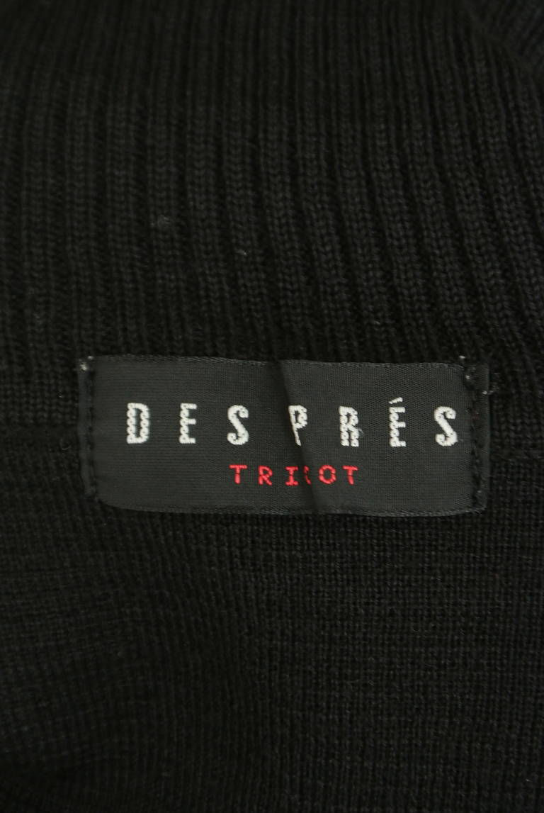 DES PRES（デプレ）の古着「商品番号：PR10327138」-大画像6