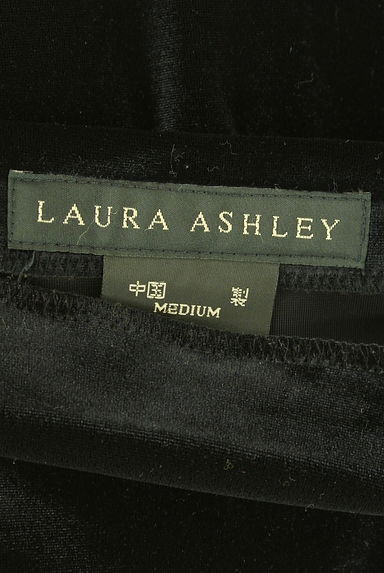 Laura Ashley（ローラアシュレイ）の古着「ベロアロングフレアスカート（ロングスカート・マキシスカート）」大画像６へ
