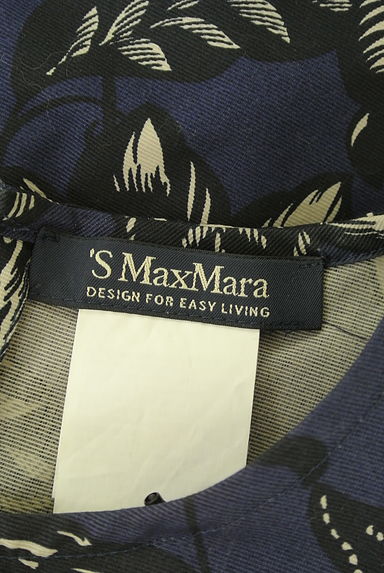 MAX MARA（マックスマーラ）ワンピース買取実績のブランドタグ画像