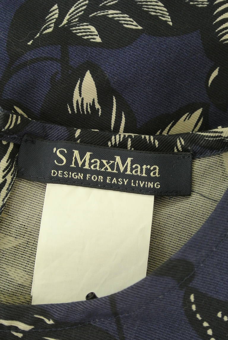 MAX MARA（マックスマーラ）の古着「商品番号：PR10327146」-大画像6