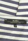 MAX MARA（マックスマーラ）の古着「商品番号：PR10327147」-6