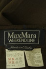 MAX MARA（マックスマーラ）の古着「商品番号：PR10327148」-6