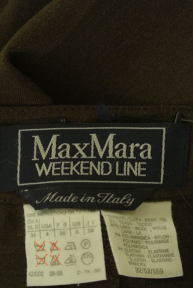 MAX MARA（マックスマーラ）の古着「センタープレステーパードパンツ（パンツ）」大画像６へ