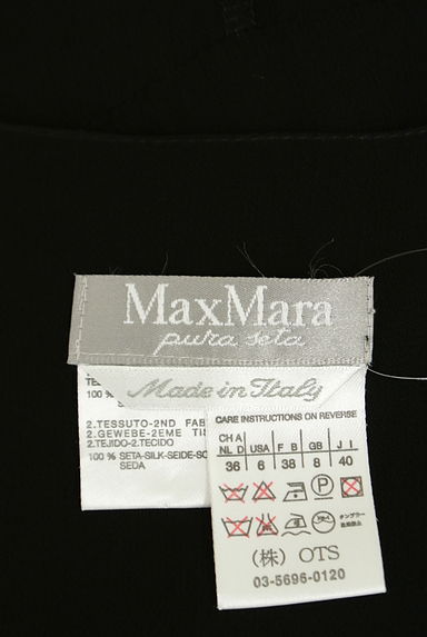 MAX MARA（マックスマーラ）の古着「シルクシフォン膝下ワンピース（ワンピース・チュニック）」大画像６へ