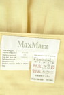 MAX MARA（マックスマーラ）の古着「商品番号：PR10327156」-6