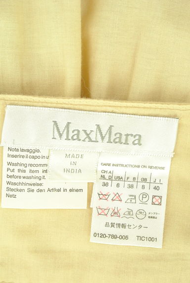 MAX MARA（マックスマーラ）の古着「ボリュームフレアロングスカート（スカート）」大画像６へ