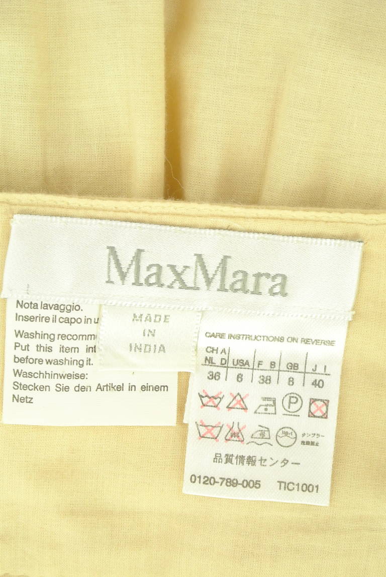 MAX MARA（マックスマーラ）の古着「商品番号：PR10327156」-大画像6
