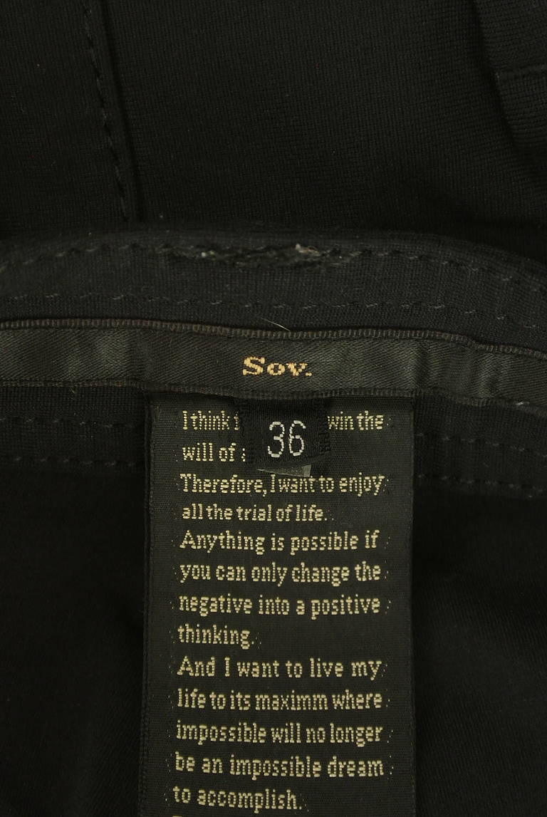 DOUBLE STANDARD CLOTHING（ダブルスタンダードクロージング）の古着「商品番号：PR10327157」-大画像6