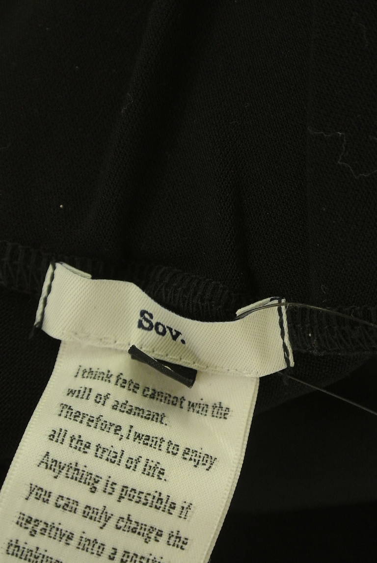 DOUBLE STANDARD CLOTHING（ダブルスタンダードクロージング）の古着「商品番号：PR10327158」-大画像6